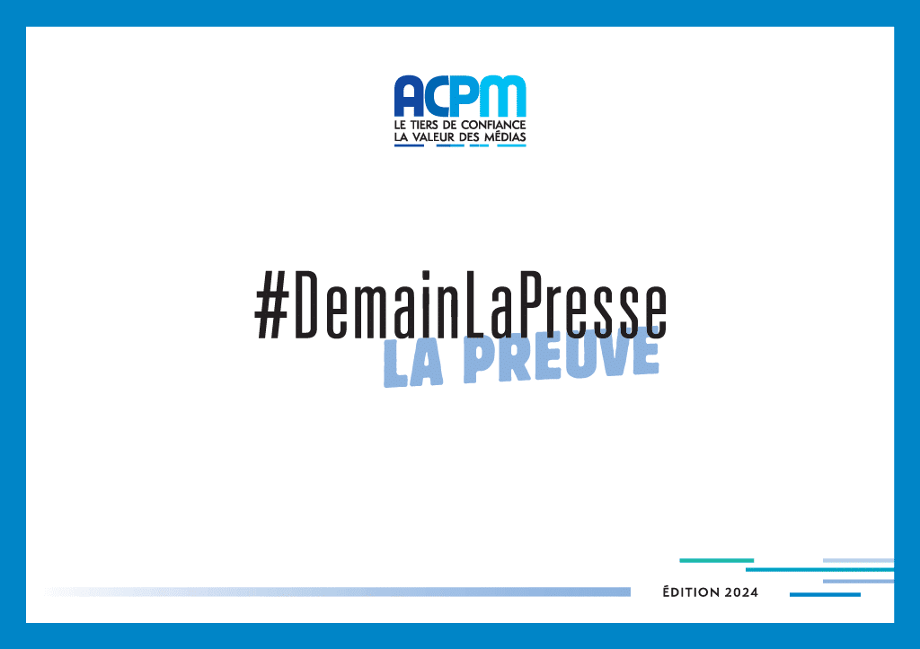 #DemainLaPresse - nouvelle édition de La Preuve 2024 !